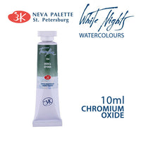Farba akwarelowa White Nights 10 ml | różne odcienie - Tlenek chromu