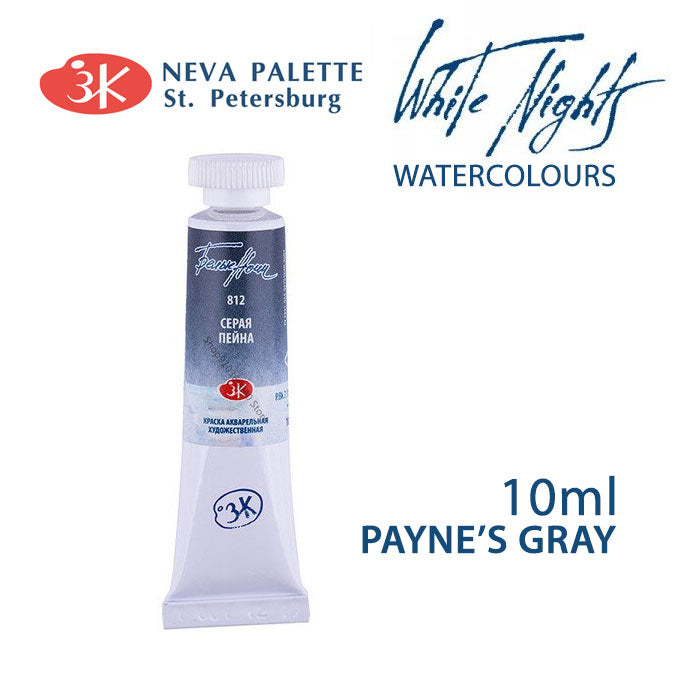 Farba akwarelowa White Nights 10 ml | różne odcienie - Szarość Payne'a