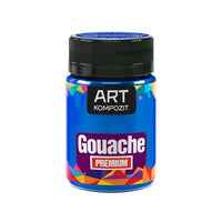 Farba gwaszowa PREMIUM ART Kompozit 60 ml | różne odcienie | Artmie