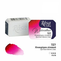 Farby akwarelowe Rosa Gallery szalka 2,5 ml | Artmie