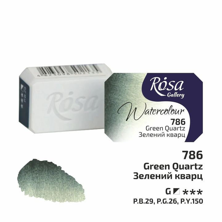 Farby akwarelowe Rosa Gallery szalka 2,5 ml | Artmie