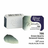 Farby akwarelowe Rosa Gallery szalka 2,5 ml | Artmie