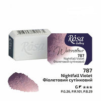 Farby akwarelowe Rosa Gallery szalka 2,5 ml | Artmie