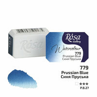 Farby akwarelowe Rosa Gallery szalka 2,5 ml | Artmie