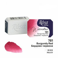 Farby akwarelowe Rosa Gallery szalka 2,5 ml | Artmie