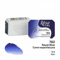 Farby akwarelowe Rosa Gallery szalka 2,5 ml | Artmie