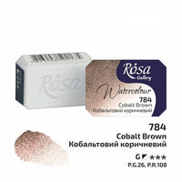 Farby akwarelowe Rosa Gallery szalka 2,5 ml | Artmie