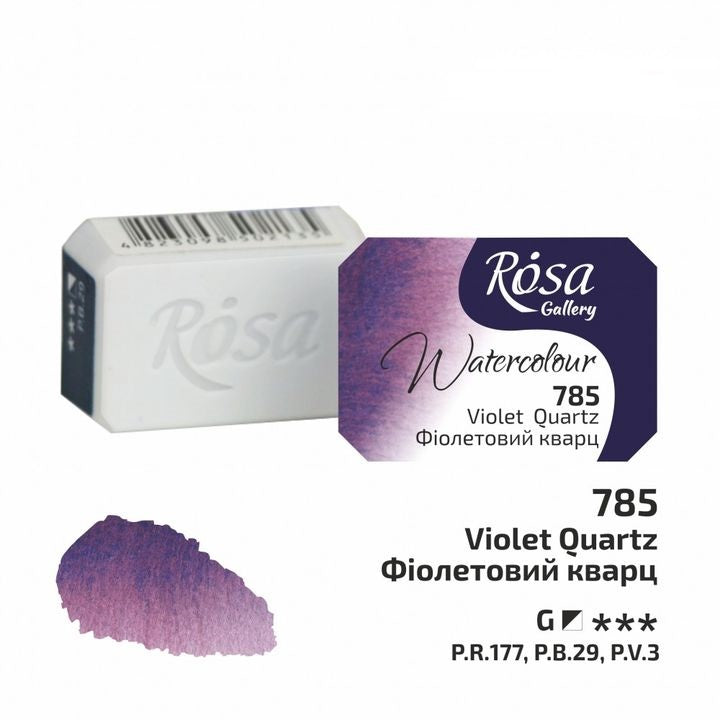 Farby akwarelowe Rosa Gallery szalka 2,5 ml | Artmie