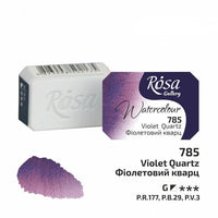 Farby akwarelowe Rosa Gallery szalka 2,5 ml | Artmie