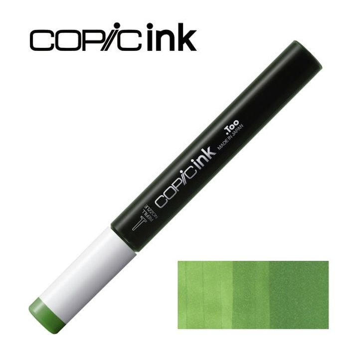 Tusz uzupełniający COPIC Ink 12 ml – trawiasta zielona – YG17