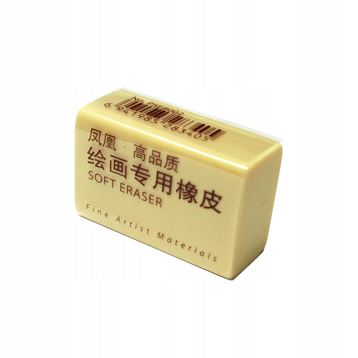 Gumka do mazania Phoenix 40x25x15 mm