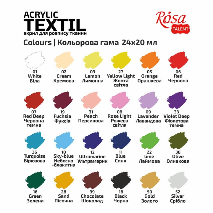 HEART ROSA TALENT Zestaw farb akrylowych do tekstyliów 24x20 ml | Artmie