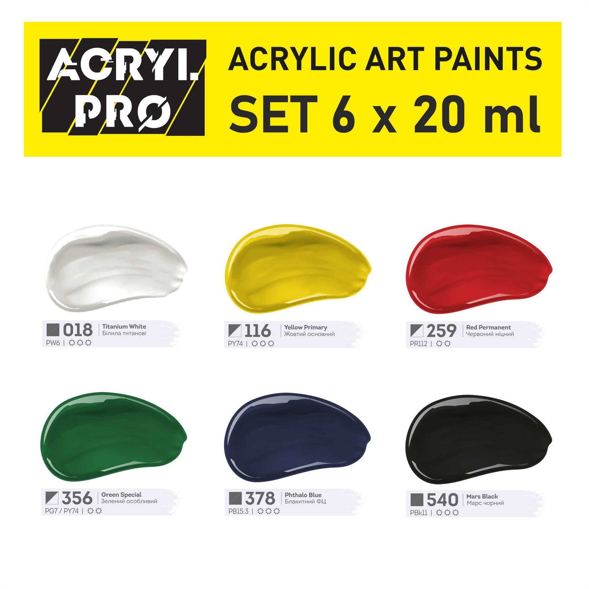 Zestaw farb akrylowych ACRYL PRO Kompozit