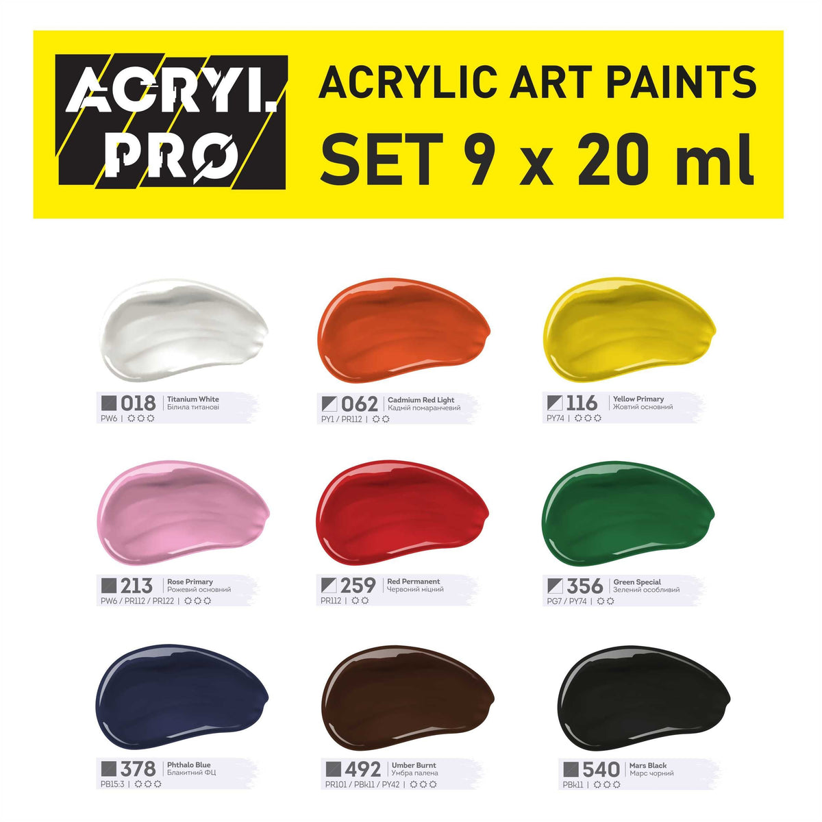 Zestaw farb akrylowych ACRYL PRO Kompozit