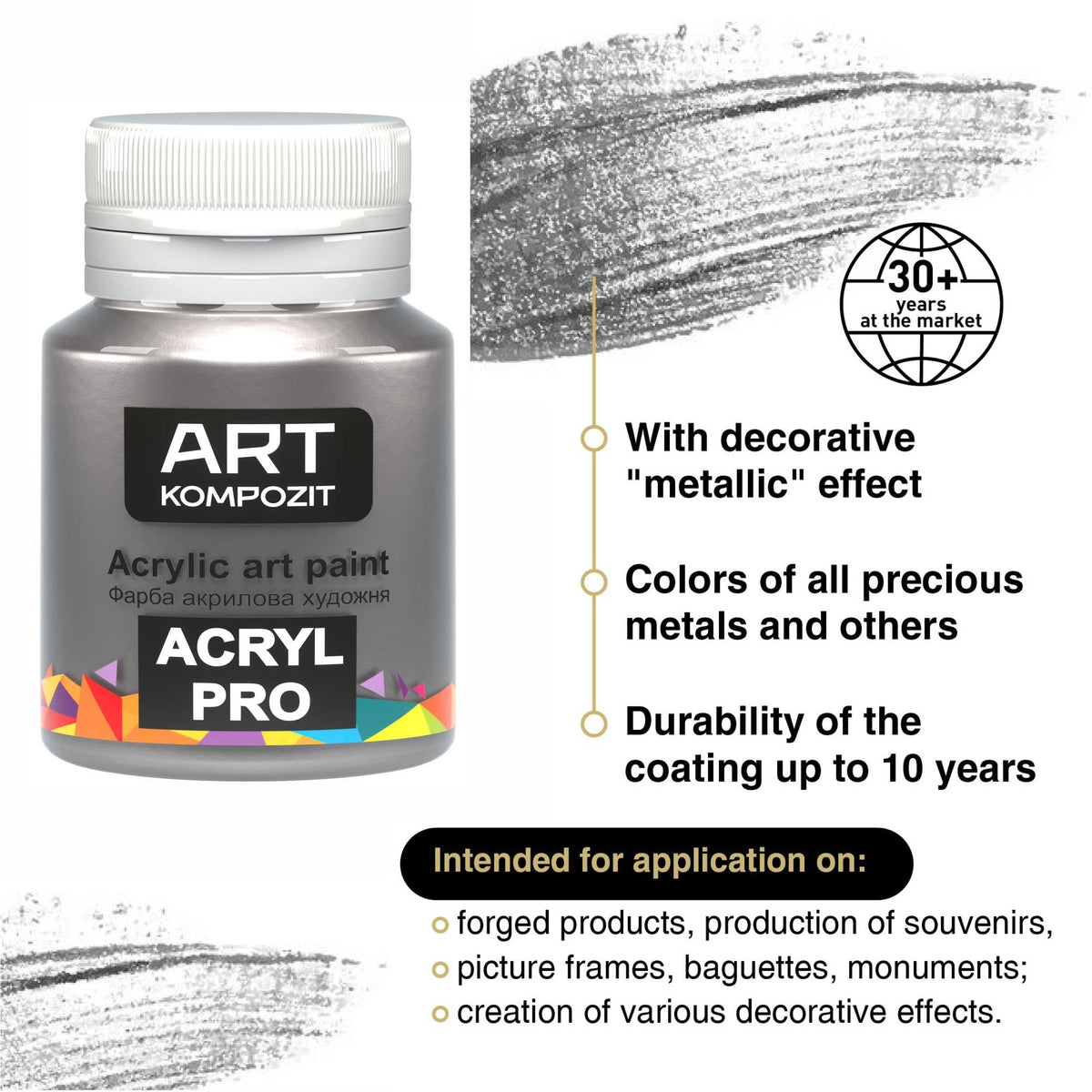 Zestaw metalicznych farb akrylowych ACRYL PRO Kompozit 9x20 ml