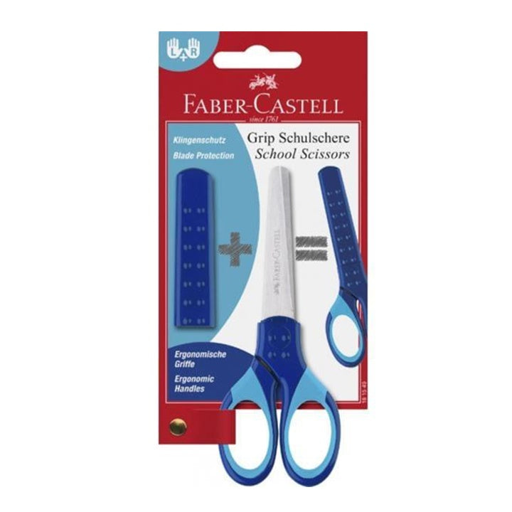 Nożyczki szkolne z osłonką Faber-Castell / niebieskie | Artmie