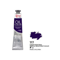 Farby olejne Rosa Gallery 45 ml – 117 fiolet kobaltowy ciemny