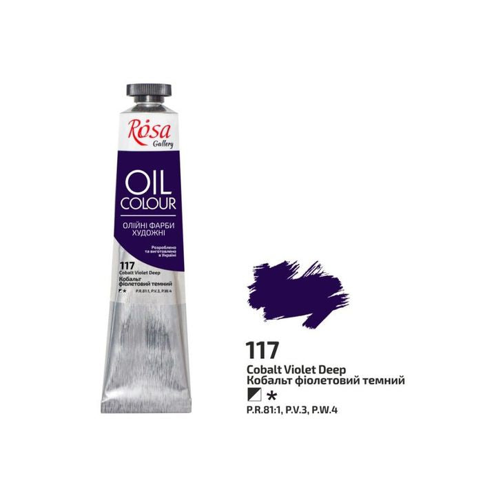 Farby olejne Rosa Gallery 45 ml | różne kolory