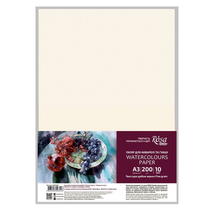 Papier akwarelowy A3 (29,7х42cm), 10 arkuszy, drobnoziarnisty, 200g/m2, ROSA STUDIO — zdjęcie 1