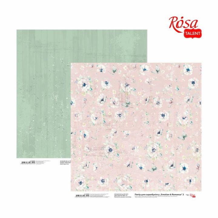 Papiery do scrapbookingu 30.48 x 30.48 cm Emotion and Romance | różne motywy