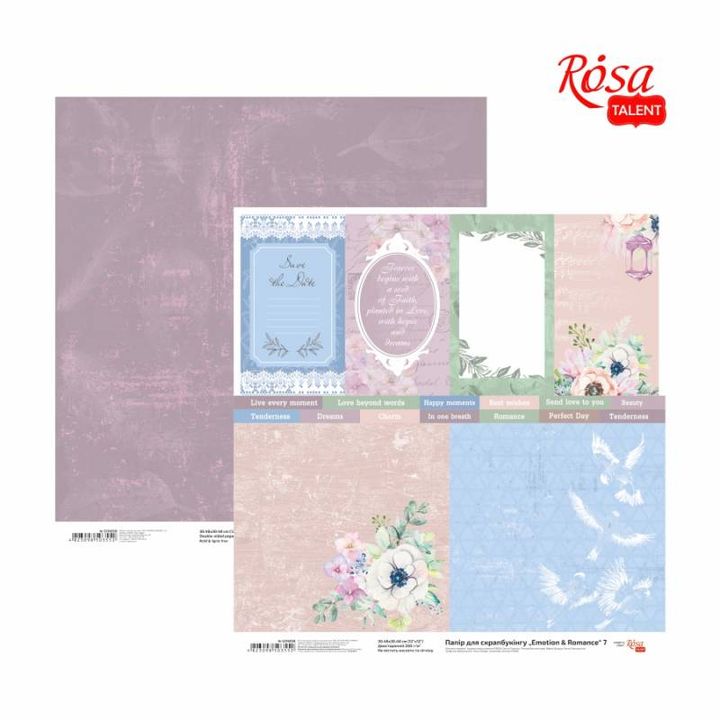 Papiery do scrapbookingu 30.48 x 30.48 cm Emotion and Romance | różne motywy