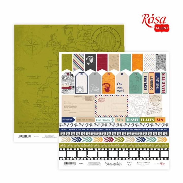 Papiery do scrapbookingu 30.48 x 30.48 cm Make your journey | różne motywy