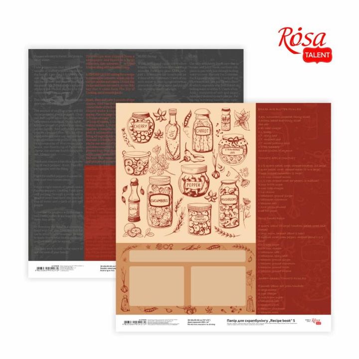 Papiery do scrapbookingu 30.48 x 30.48 cm Recipe book | różne motywy