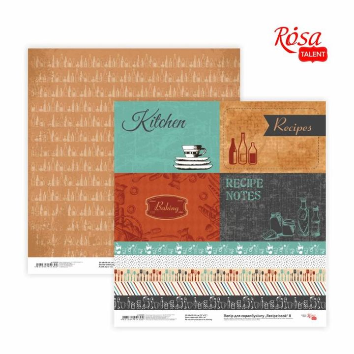 Papiery do scrapbookingu 30.48 x 30.48 cm Recipe book | różne motywy