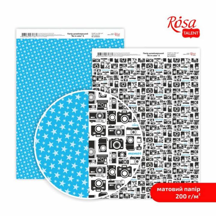 Papiery do scrapbookingu Be in color A4 | różne motywy