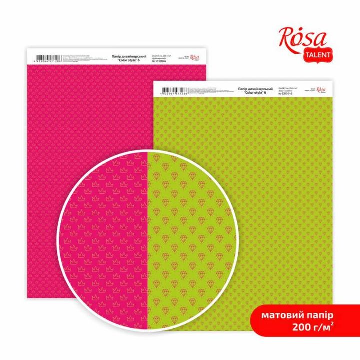 Papiery do scrapbookingu Color Style A4 | różne motywy