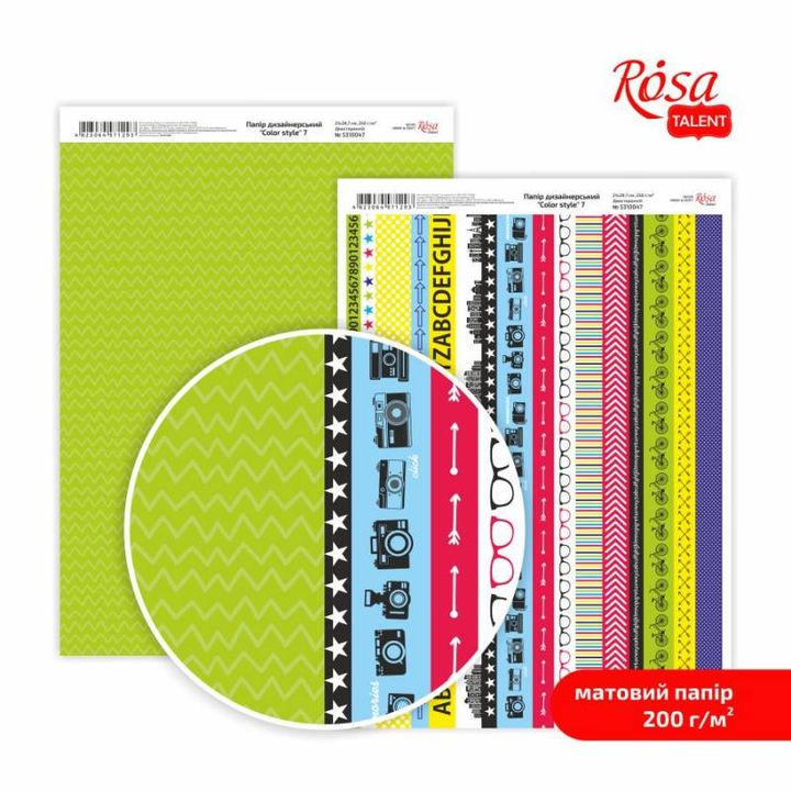 Papiery do scrapbookingu Color Style A4 | różne motywy