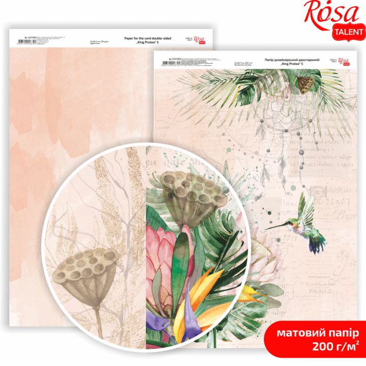 Papiery do scrapbookingu King Protea A4 | różne motywy