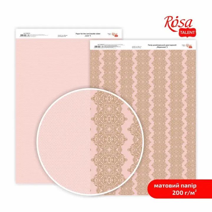 Papiery do scrapbookingu Lace A4 | różne motywy