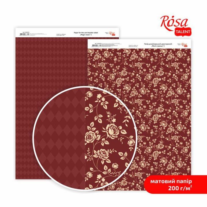 Papiery do scrapbookingu Magic roses A4 | różne motywy