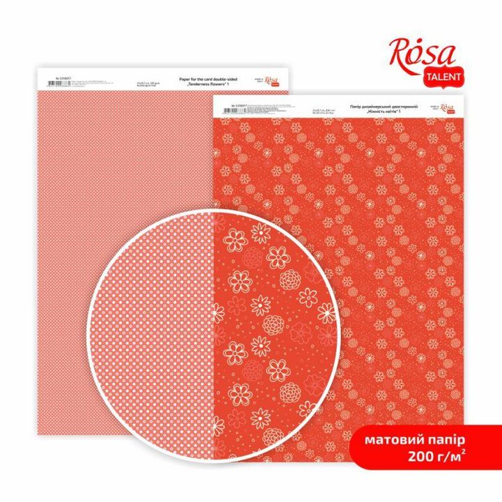 Papiery do scrapbookingu Tenderness flowers A4 | różne motywy