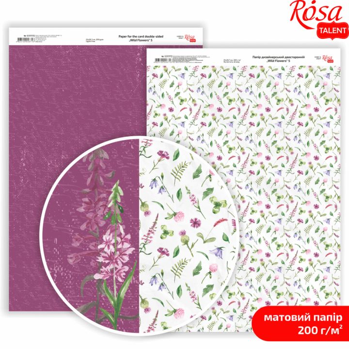 Papiery do scrapbookingu Wild Flowers A4 | różne motywy