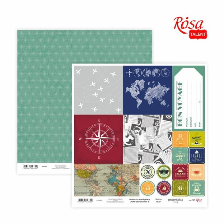 Papiery do scrapbookingu 30.48 x 30.48 cm Make your journey | różne motywy | Artmie