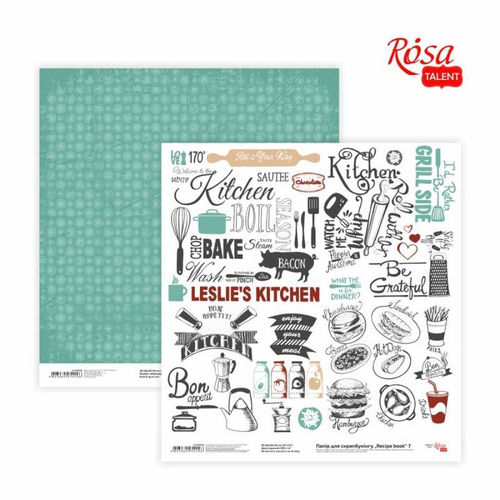 Papiery do scrapbookingu 30.48 x 30.48 cm Recipe book | różne motywy | Artmie