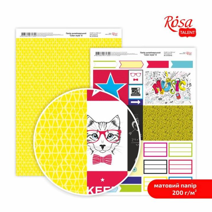 Papiery do scrapbookingu Color Style A4 | różne motywy | Artmie