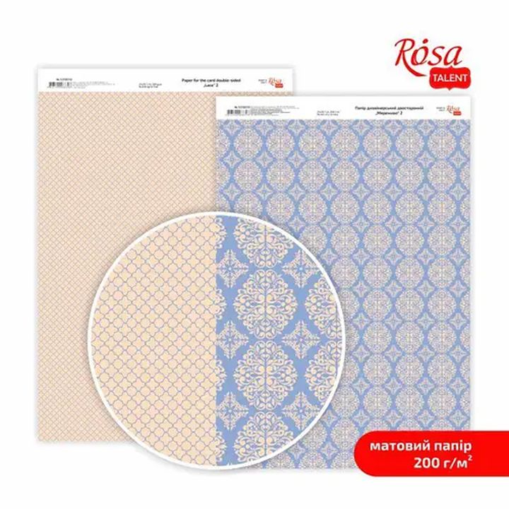 Papiery do scrapbookingu Lace A4 | różne motywy | Artmie