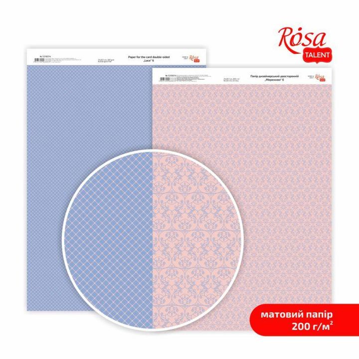 Papiery do scrapbookingu Lace A4 | różne motywy | Artmie