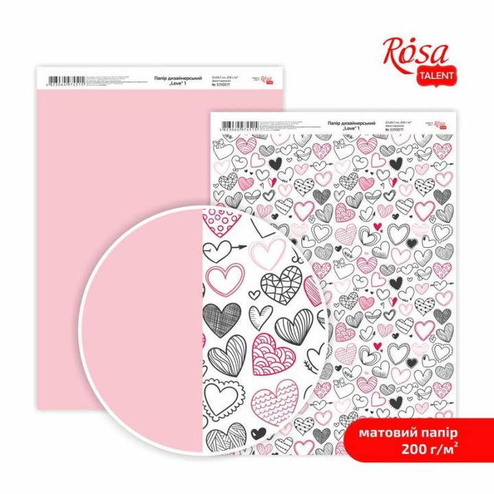 Papiery do scrapbookingu Love A4 | różne motywy | Artmie