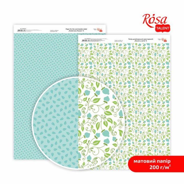 Papiery do scrapbookingu Tenderness flowers A4 | różne motywy | Artmie