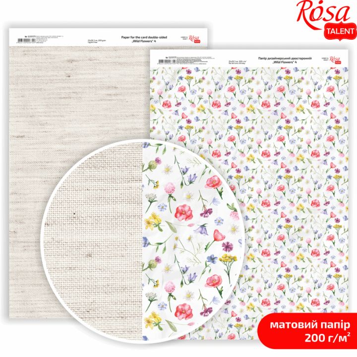 Papiery do scrapbookingu Wild Flowers A4 | różne motywy | Artmie