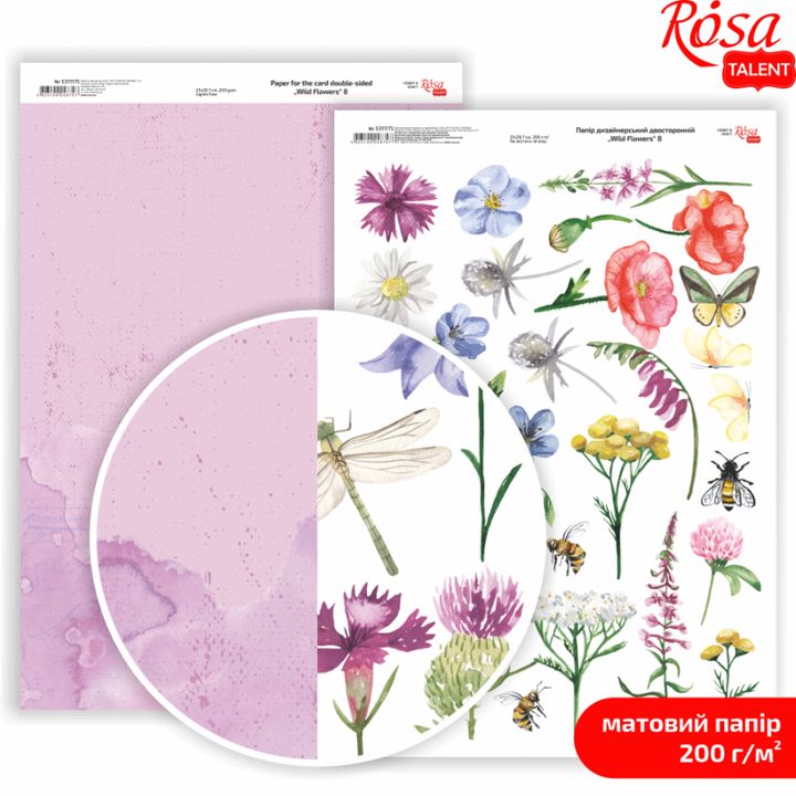 Papiery do scrapbookingu Wild Flowers A4 | różne motywy | Artmie