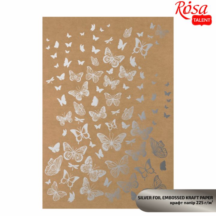Papiery do scrapbookingu z metalicznymi elementami A4 | różne motywy | Artmie