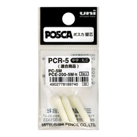 Posca PCR-5 wymienne końcówki do PC-5M, 1,8 - 2,5 mm, 3 szt.