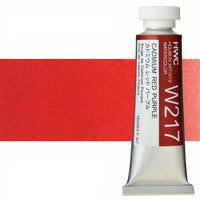 Profesjonalne farby akwarelowe Holbein Artists 15 ml – fioletowo-czerwona kadmowa