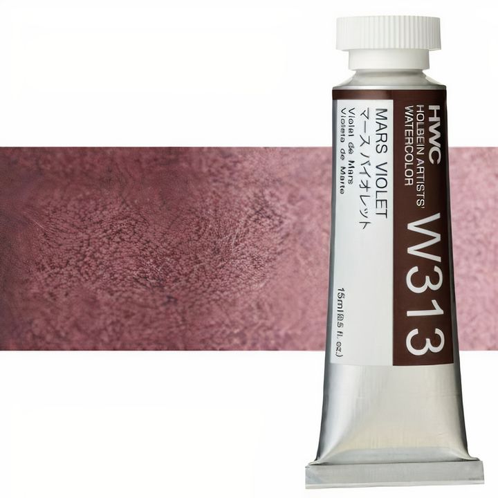 Profesjonalne farby akwarelowe Holbein Artists 15 ml – fioletowa Mars