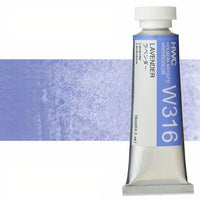 Profesjonalne farby akwarelowe Holbein Artists 15 ml – lawendowy